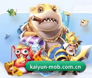 五大服务分区,信息按项目分类 | kaiyun
