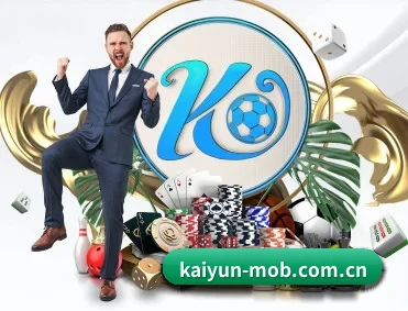 从赛前预告到赛后复盘（kaiyun）