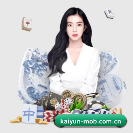 AI 革新 - kaiyun
